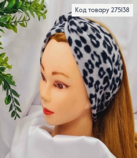 Повязка чалма флисовая, Леопардовая (серая), диаметр 50см, ширина 12см, ручная работа. 275138 фото