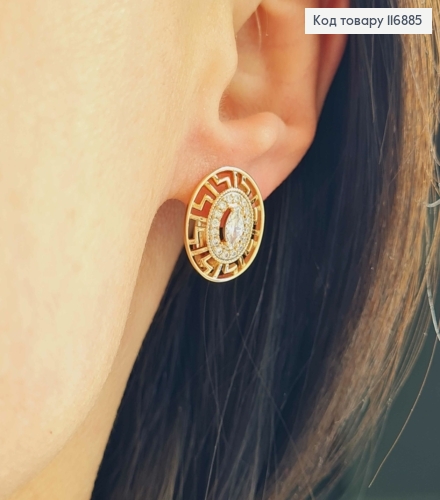 Серьги, "Версаче" овальные щиты, с камнем, 1,5см, англ. зам. Xuping 18K 116885 фото 2