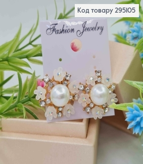 Серьги гвоздики, золотого цвета, "5 цветочков" с жемчужиной и камешками 295105 фото