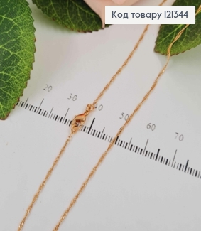 Цепочка 1,1мм, длина 35см, плетение КРУЧЕНОЕ, Xuping 18K 121344 фото