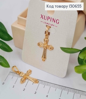 Крестик с вензелями по краям, 2,2*1,6см, Xuping 18K 130655 фото