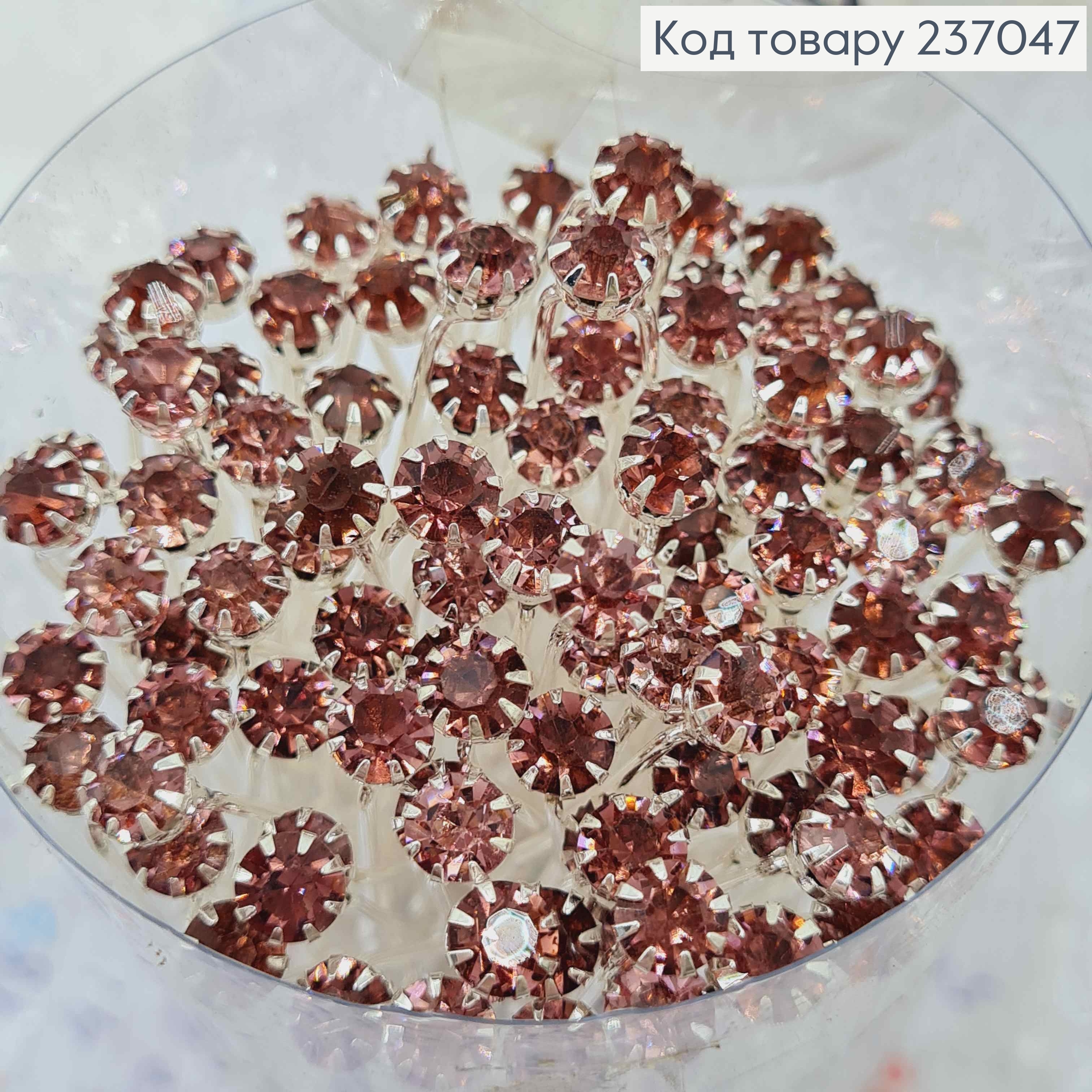 Шпилька-Рогач з камінцями Фіолетово-коричневого кольору 237047 фото 2