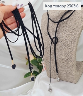 Біжутерія на шию замшева 2 в 1: "шнурок замшевий", "пояс тоненький", довжина 150см,  чорна,  в асорт 236316 фото
