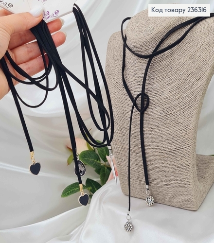 Бижутерия на шею замшевая 2 в 1: "замшевый шнурок", "пояс тоненький", длина 150см, черная, в ассортименте 236316 фото 1
