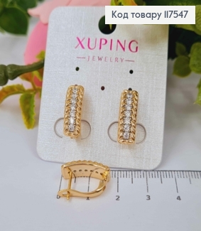 Серьги "Золотые Колосья" с блестящими камешками в один ряд, 1,7см, англ. застежка, XUPING 18K 117547 фото