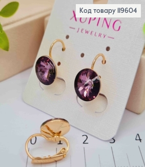 Сережки з Фіолетовим каменем Сваровські (1,1см), довжина 1,5см, застібка левербек, Xuping 18К 119604 фото