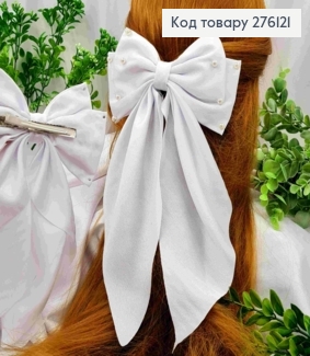 Бант БЕЛОГО цвета с Бусинками, на заколке 7,5см, ткань атлас, размер 13*21см 276121 фото