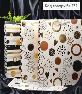 Пакет бумажный с хаотическим Черно-Золотым принтом, 40*31*12см, в ассортименте 541232 фото
