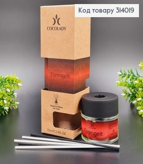 Аромадифузор 75мл. Farengeit COCOLADY, Україна 314019 фото