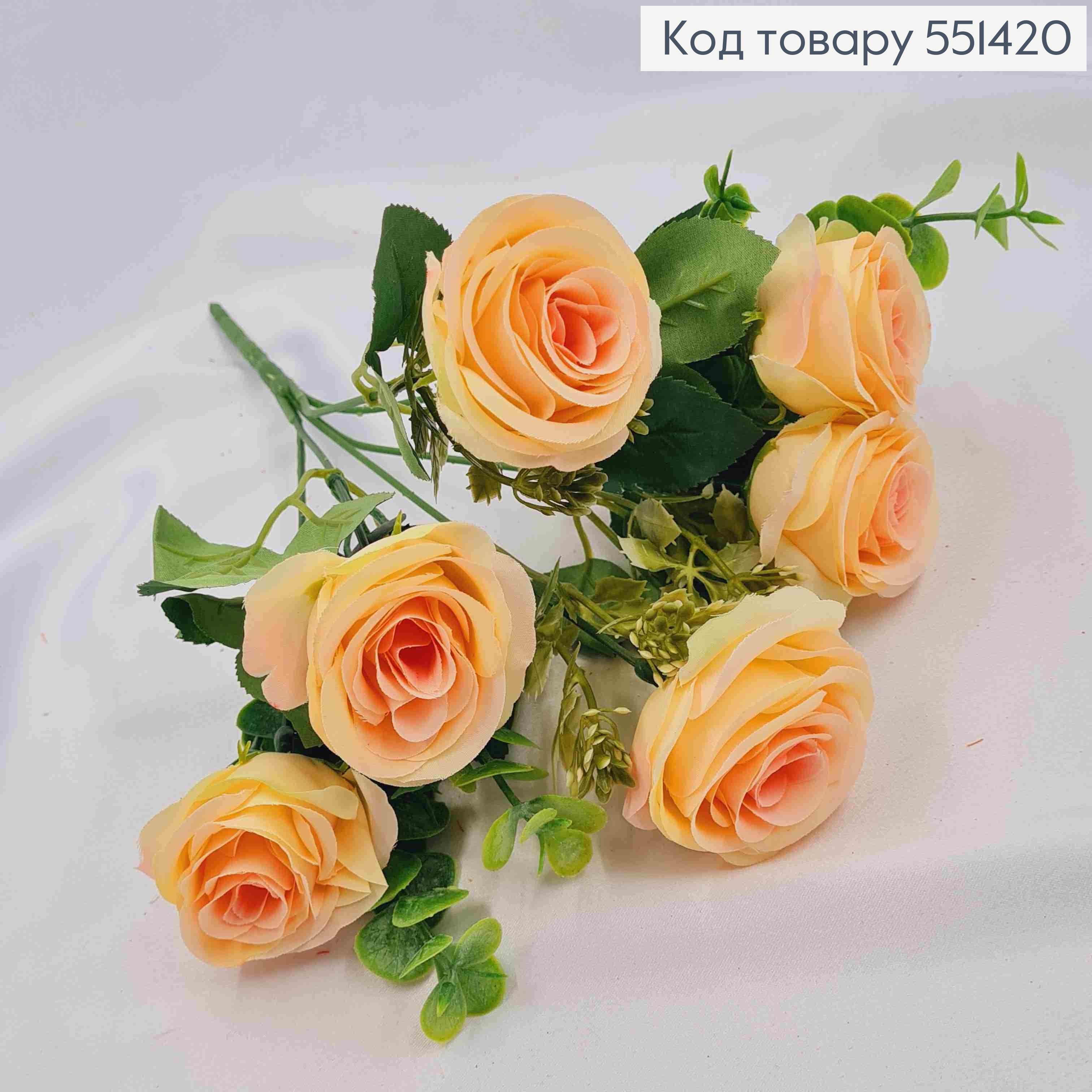 Искусственная композиция Розы, ПЕРСИКОВОГО цвета, 6 веточек, 6 цветов, высота 30см 551420 фото 2