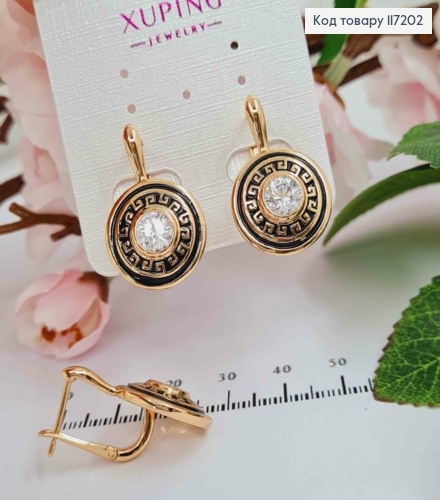 Серьги ВЕРСАЧЕ круглые из черненые с камешком, размер 2,7*1,7см, (англ.заст.)Xuping 18K 117202 фото 1