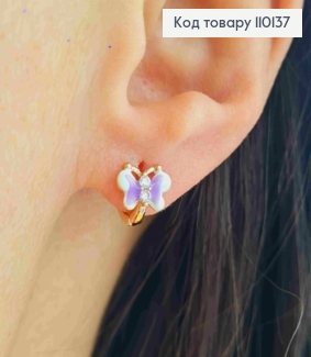 Сережки кільця "Метелики" з Біло-Фіолетовою емаллю та Блискучими камінцями, діам. 0,8см, Xuping 18К 110137 фото