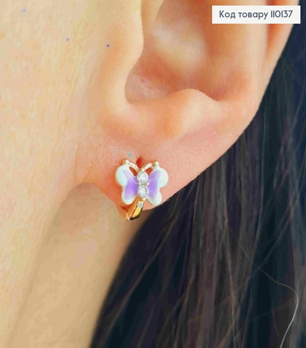 Сережки кільця "Метелики" з Біло-Фіолетовою емаллю та Блискучими камінцями, діам. 0,8см, Xuping 18К 110137 фото 1