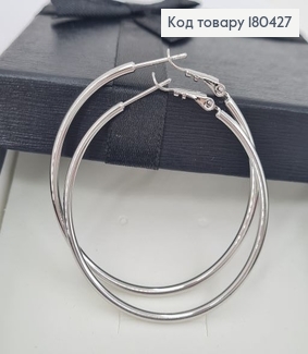 Серьги кольца 4,5 см родованное   Xuping 180427 фото