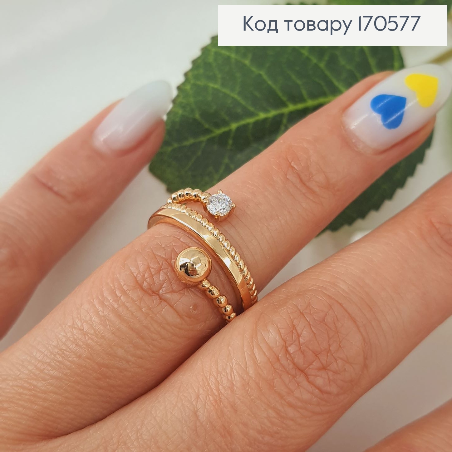 Кольцо Шар и Камень, Xuping 18K 170577 фото 2