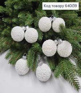 Набор шаров 40мм Снегопад, БЕЛЫЙ 8шт/уп, Украина 640139 фото