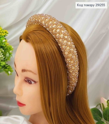 Обруч модний плетений стіклярусом та бісером, ЗОЛОТОГО кольору, ширина 3,5см 291255 фото 1