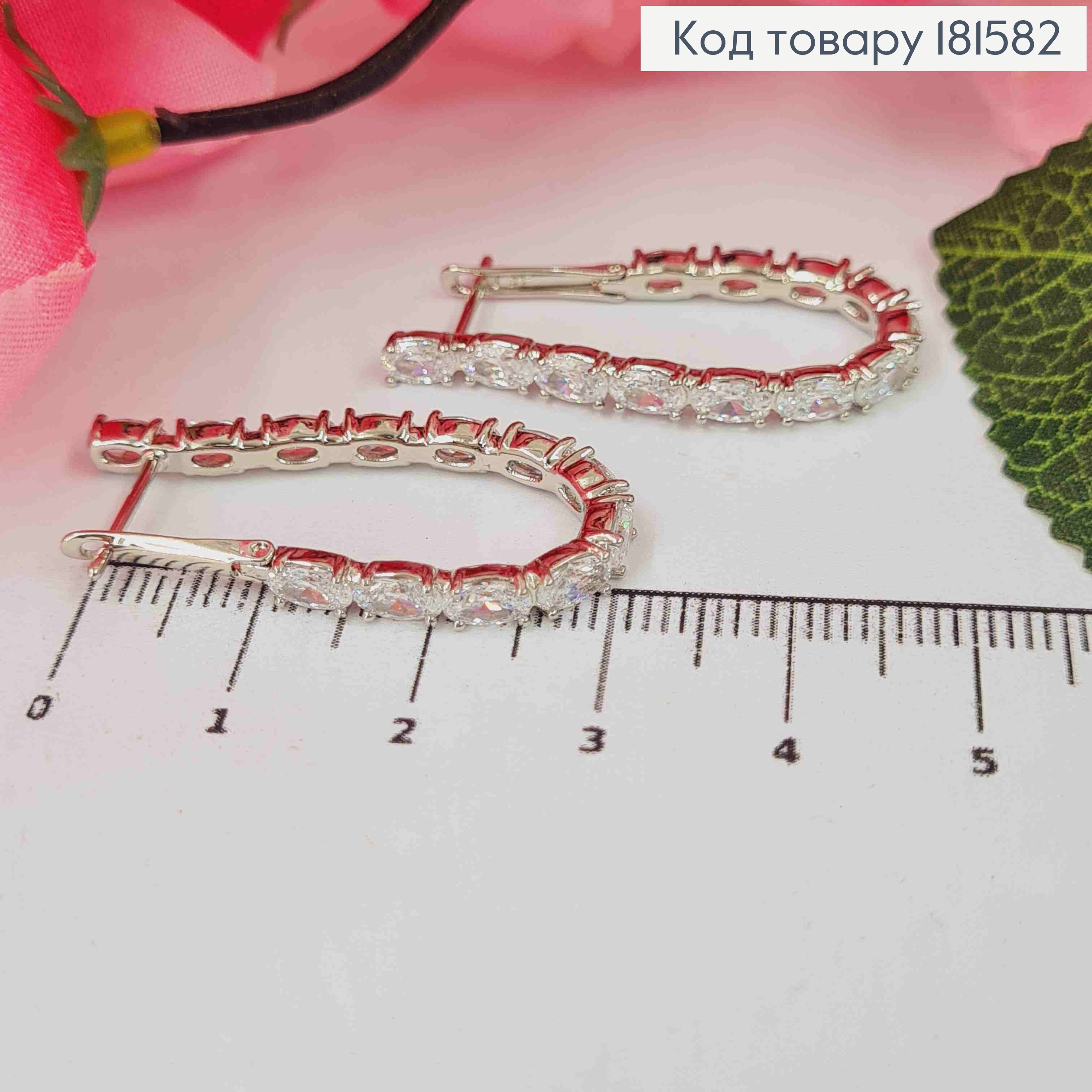 Сережки родовані Стріли оздоблені Блискучими камінцями 3,4см, Xuping 181582 фото 1