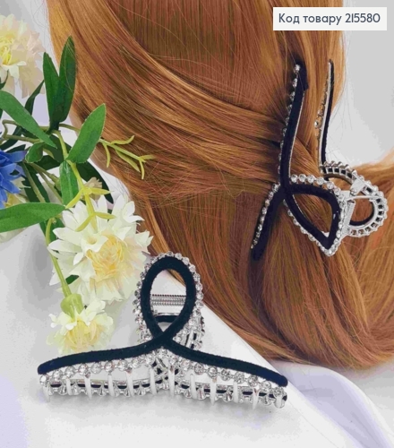 Краб металл Роскошный "Камни + черный бархат", 11,5см, серебряного цвета 215580 фото 1