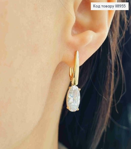 Серьги с подвесным Блестящим камнем, 1,6+1,2см, английская застежка, Xuping 18K 118955 фото 1