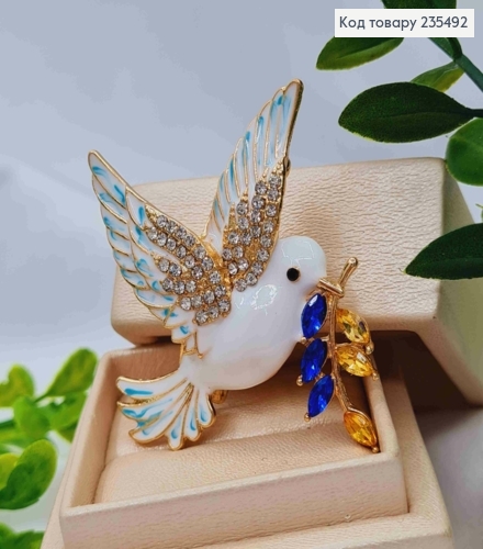 Брошка "Голуб Миру" прикрашений камінцями, 5,5см, з Білою емаллю та Жовто-Синіми камінцями 235492 фото 1