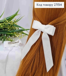 Бантик средний, велюр БЕЛЫЙ на заколке, размер 8,5*13см, ручная работа, Украина. 271514 фото