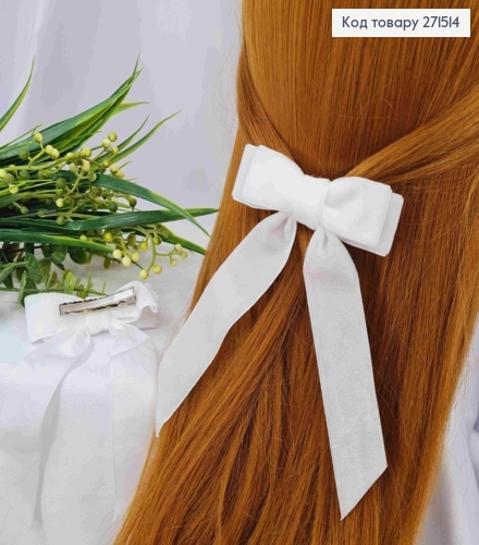 Бантик средний, велюр БЕЛЫЙ на заколке, размер 8,5*13см, ручная работа, Украина. 271514 фото 1