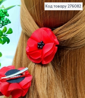 Резинка с цветком МАК, Красного цвета, резинка 3см, Мак 5,5см 276082 фото
