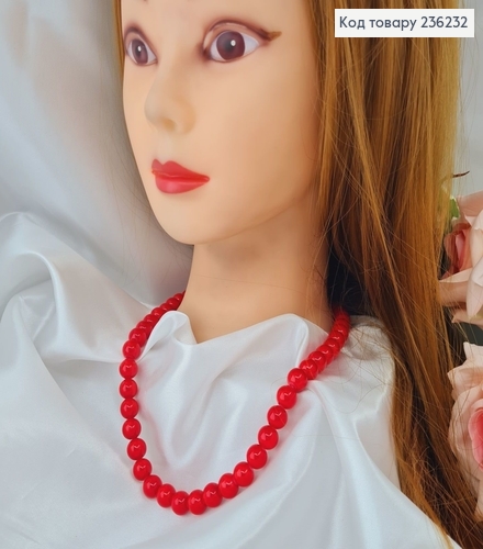 НАМИСТО Буси з перлинок 10мм Червоні, 50см 236232 фото 1