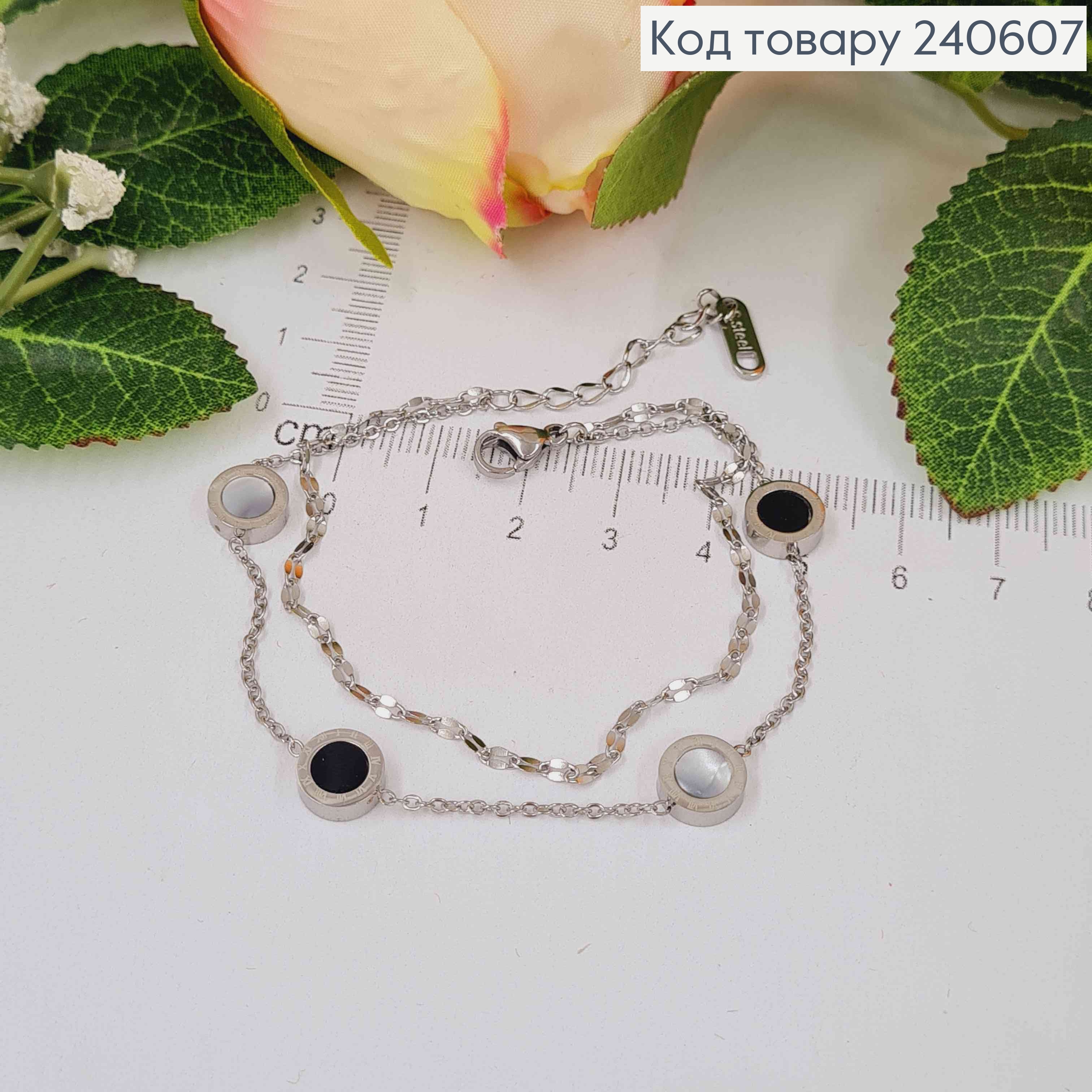 Браслет срібного кольору, Римський годинник з емаллькою, 17+3см сталь Stainless Steel 250024 фото 3