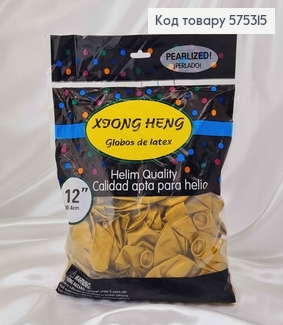 Воздушные шары, латексные "12" золотые, 100шт\уп 575315 фото