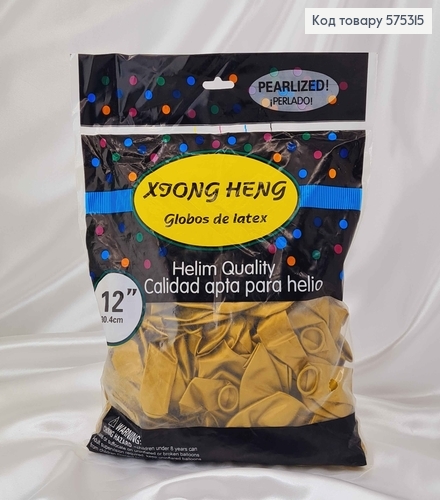 Воздушные шары, латексные "12" золотые, 100шт\уп 575315 фото 1