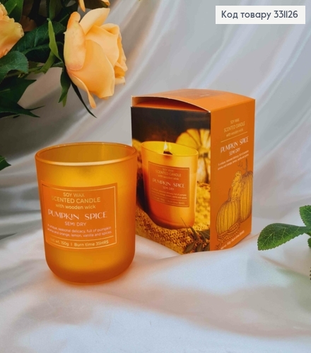 Парфюмерная СОЕВАЯ свеча стакан PUMPKIN SPICE semi dry с деревянным фитилем, 150г/35ч, bartek 331126 фото 1