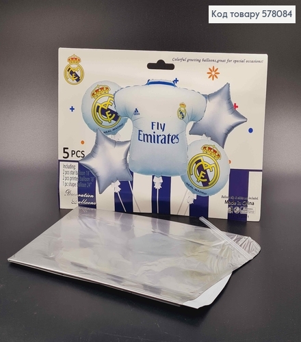 Набор фольгированных шаров "Real-Madrid", 4шт(18'')+1(футболка24'') 578084 фото 1