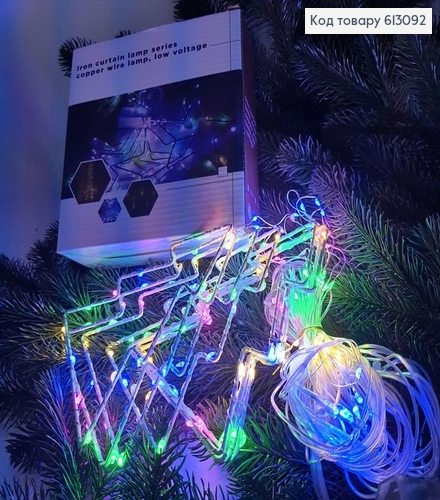 Гирлянда шторка Елка (8 шт) белая проволока 4*0,5-0,65 м цветная(с удлинителем) 613092 фото 1