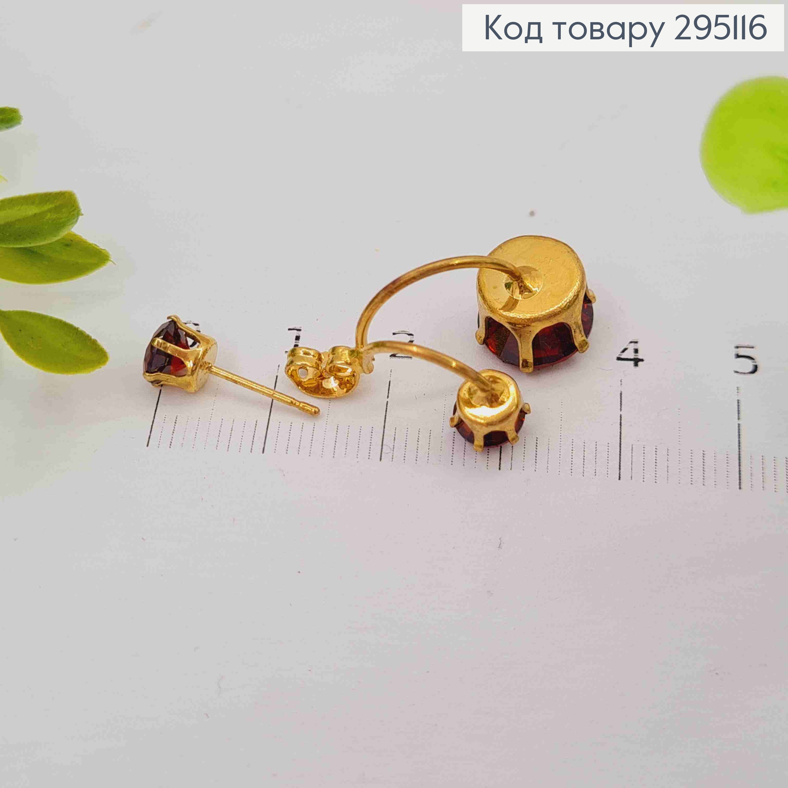 Серьги гвоздики Три Блестящие камни, 2,6см, в ассортименте 295116 фото 3