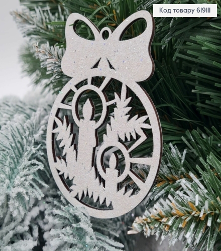 Игрушка на елку деревянная Шар со свечками, 9*6,5см, Украина 619111 фото 1