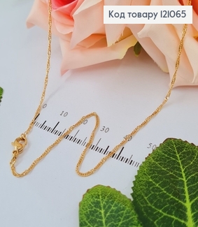 Цепочка панцирное плетение 1мм, длина 45см, Xuping 18K 121065 фото