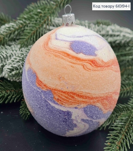 Игрушка шар 100мм красная ПЛАНЕТА, цвет красный+ фиолет, Украина 610194-1 фото 1