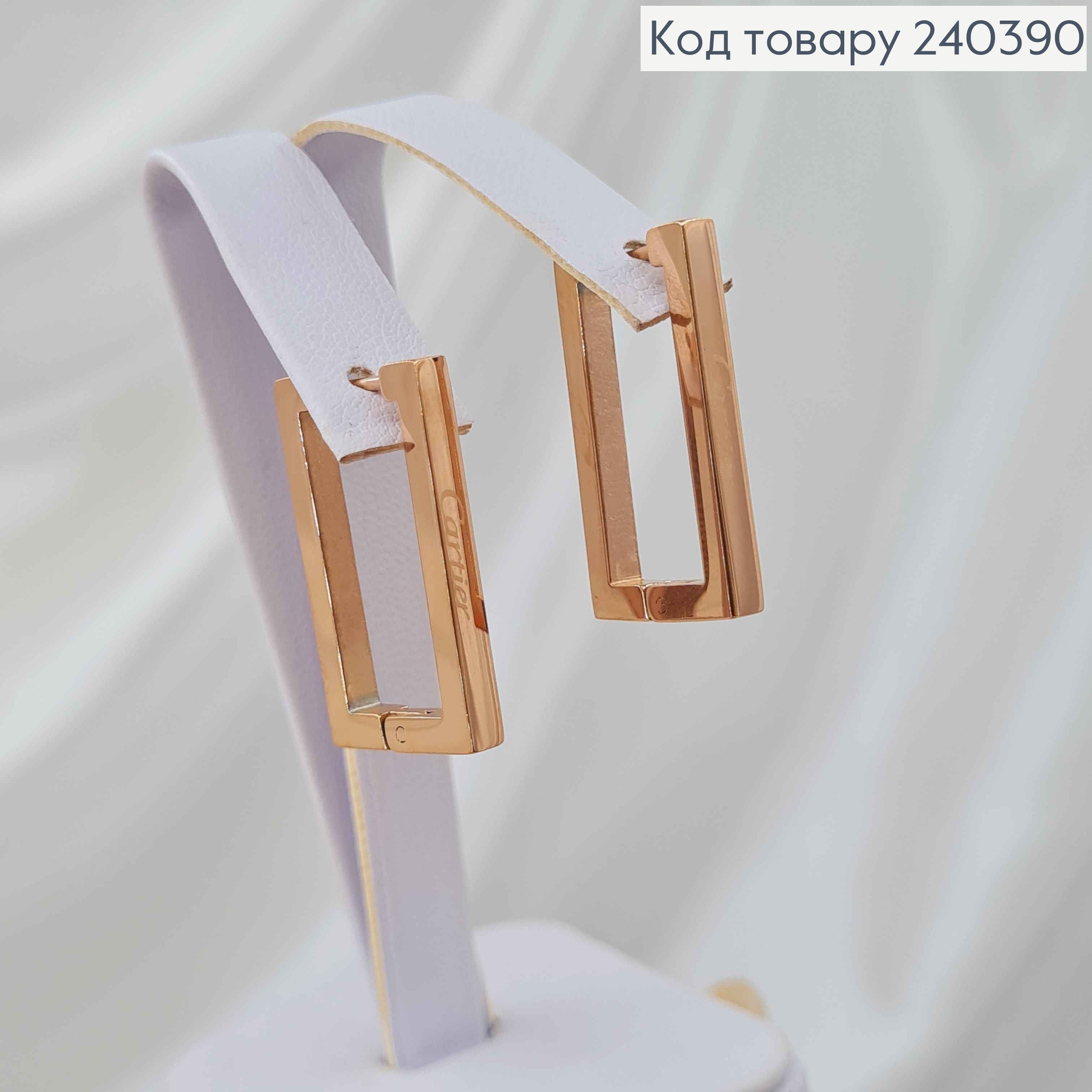 Серьги прямоугольные 2,5см, сталь Stainless Steel 240390 фото 1