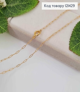 Цепочка толщина 1,3мм, длина 35см, якорное овальное плетение, Xuping 18K 121429 фото