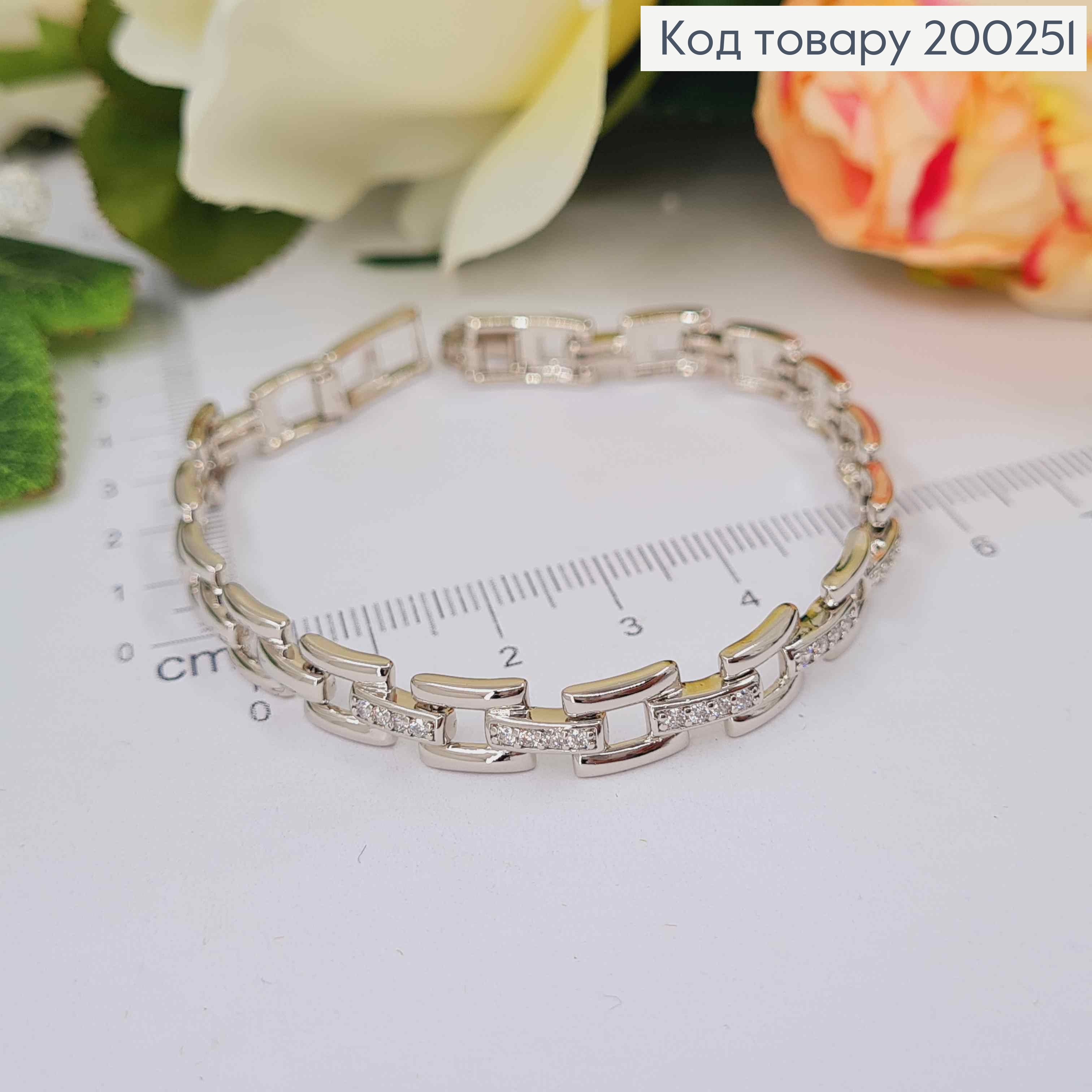 Браслет родованный, плетеный прямоугольными пластинками с перепонками в камнях, 17+2см, Xuping 200251 фото 2