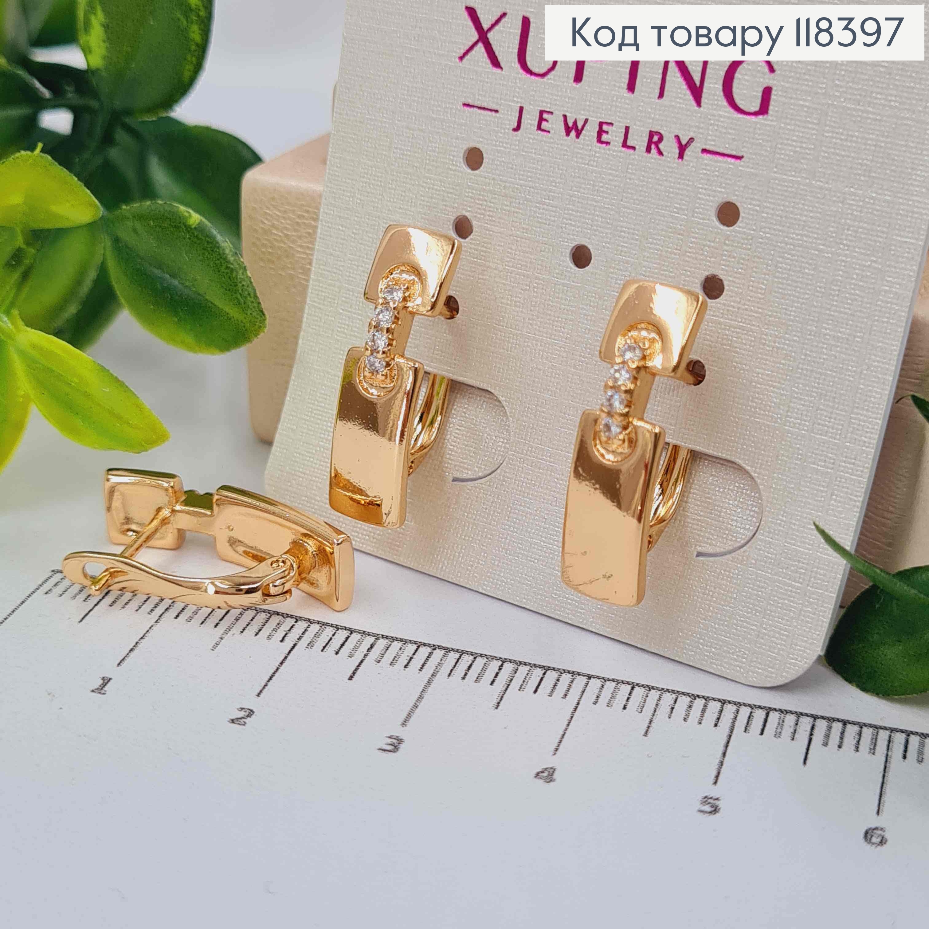 Серьги украшены Блестящими камешками, 2,1см, английская застежка, Xuping 18К 118397 фото 1