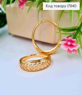 Кольцо "Лавровая Веточка", Xuping 18К 171140 фото