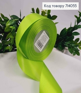 Лента атласная ЯРКО-ЗЕЛЕНАЯ, ширина 4см, длина 35 ярдов (32м) 714055 фото