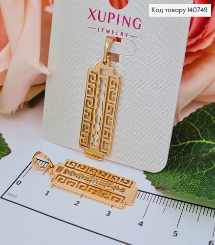 Кулон, "Лезвие" в греческом стиле, 3см, Xuping 18K 140749 фото 1