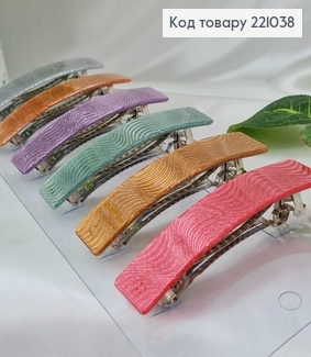 Заколка Автомат 8,5*2см Мрамор блеск Волны в асорт. 221038 фото