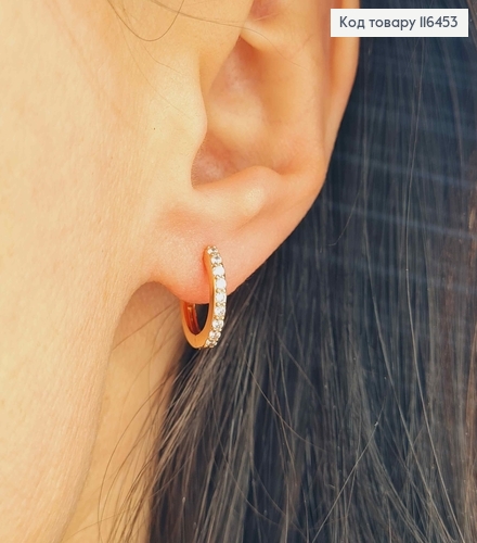 Серьги кольца 1см, в камнях, Xuping 18К 116453 фото 2