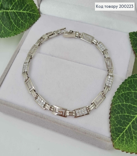 Браслет родованный, "Версаче", плетение пластинками, с камешками шир.0,5см, дл. 18+2см, Xuping 200223 фото 1