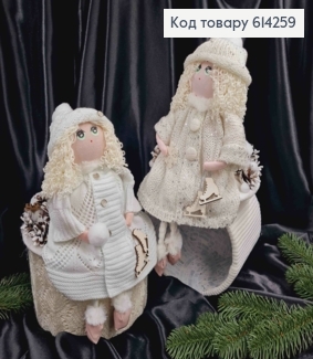 Коробка (20*14см)АИВОРИ с крышкой БЕЛАЯ КУКЛА (высот.23см),ручная работа, Украина 614259 фото